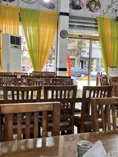 عکس رستوران اشکل