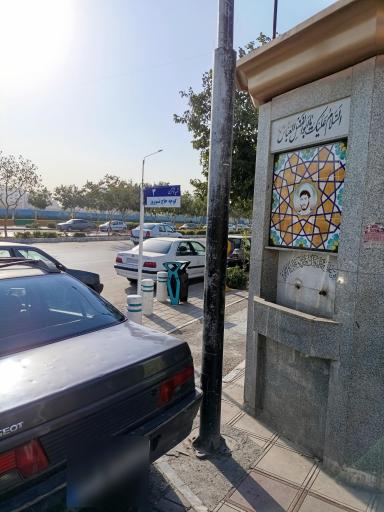 عکس پارکینگ نوغان 4 مخصوص اتوبوس و سواری