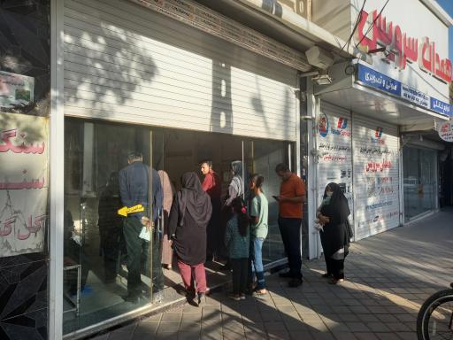 عکس سنگکی گل گندم