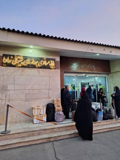 عکس ترمینال هواپیمایی ساها