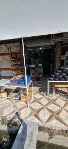 عکس سوپرمارکت دیرباز