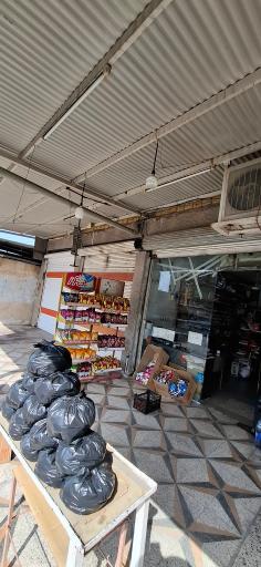عکس سوپرمارکت دیرباز