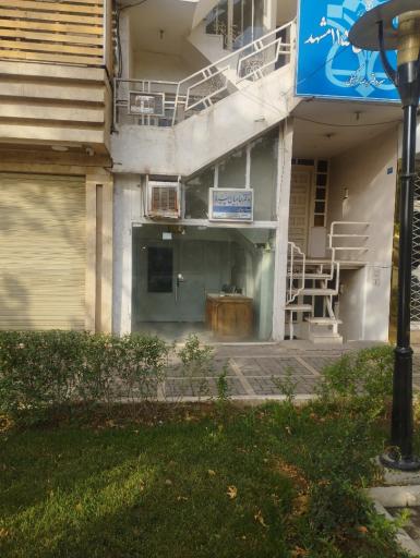 عکس دکتر حاجیان پیروز