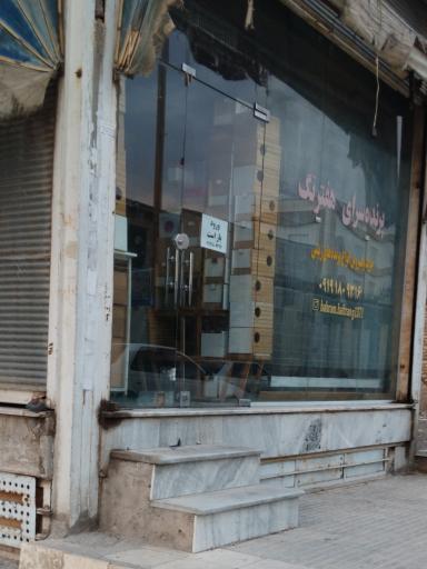عکس پرنده سرای هفت رنگ