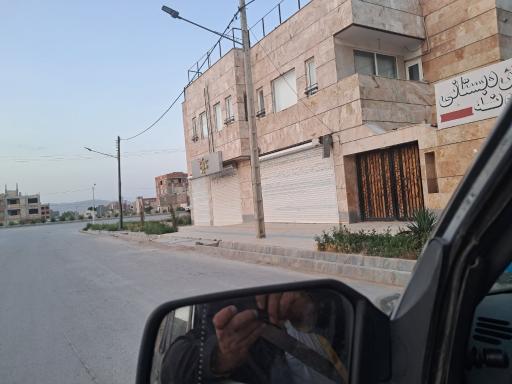 عکس پیش دبستانی پونه
