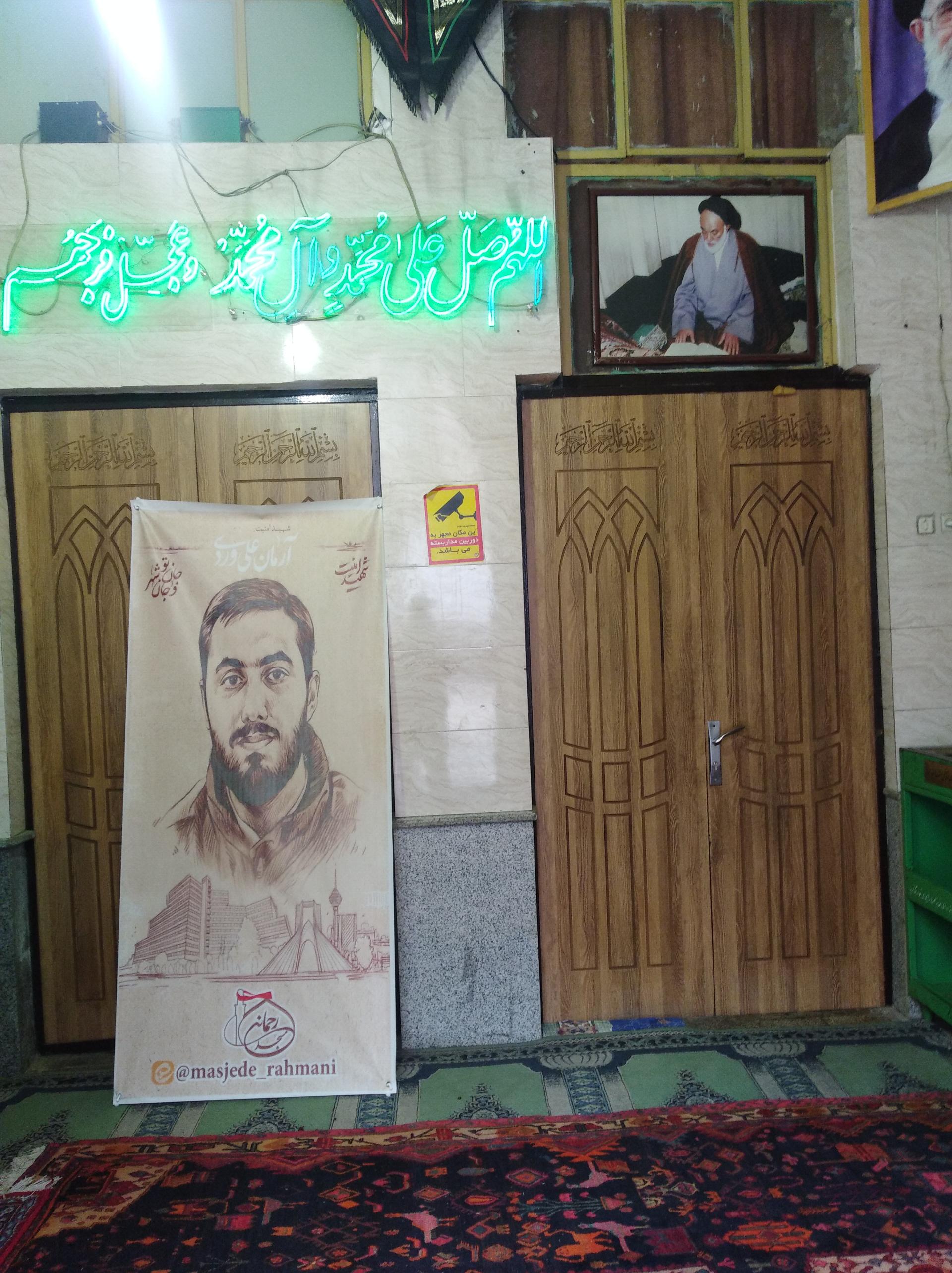 عکس مسجد رحمانی