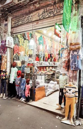 عکس تولید و پخش لباس بچگانه خزان (شیخ زاده)