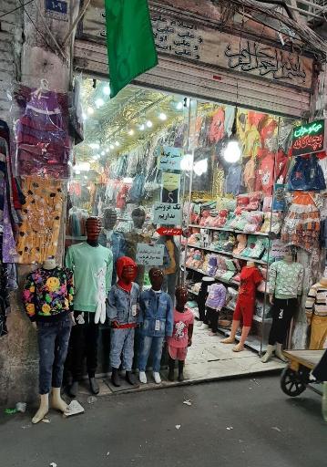 عکس تولید و پخش لباس بچگانه خزان (شیخ زاده)