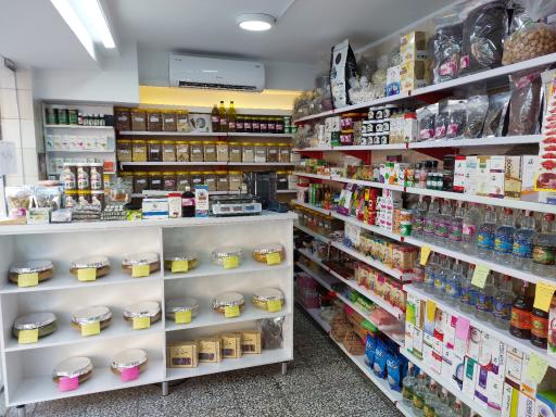 عکس عطاری ارکیده