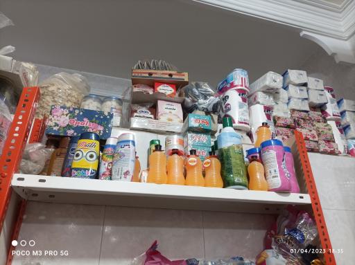 عکس سوپرمارکت