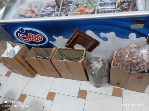 عکس سوپرمارکت