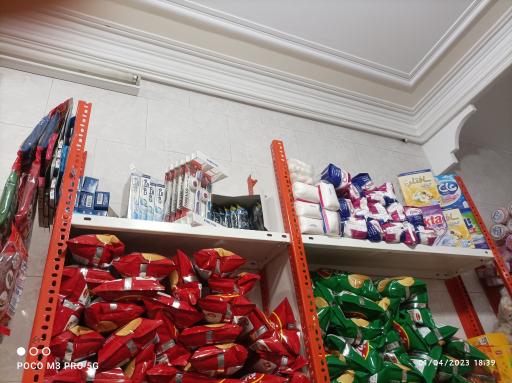 عکس سوپرمارکت