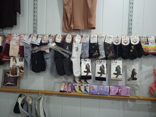 عکس ارزانسرای پوشاک خانواده 