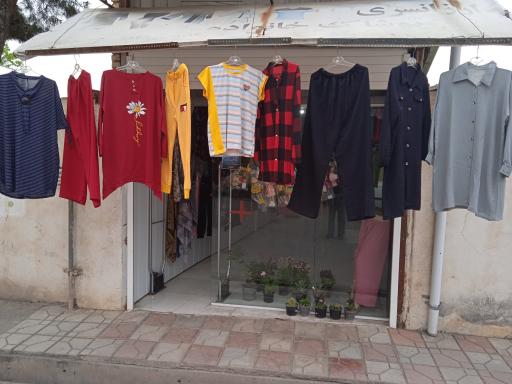 عکس ارزانسرای پوشاک خانواده 