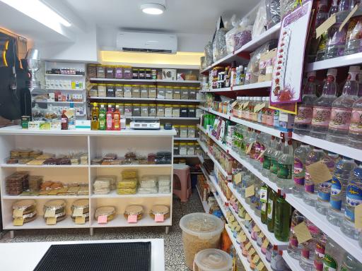 عکس عطاری ارکیده