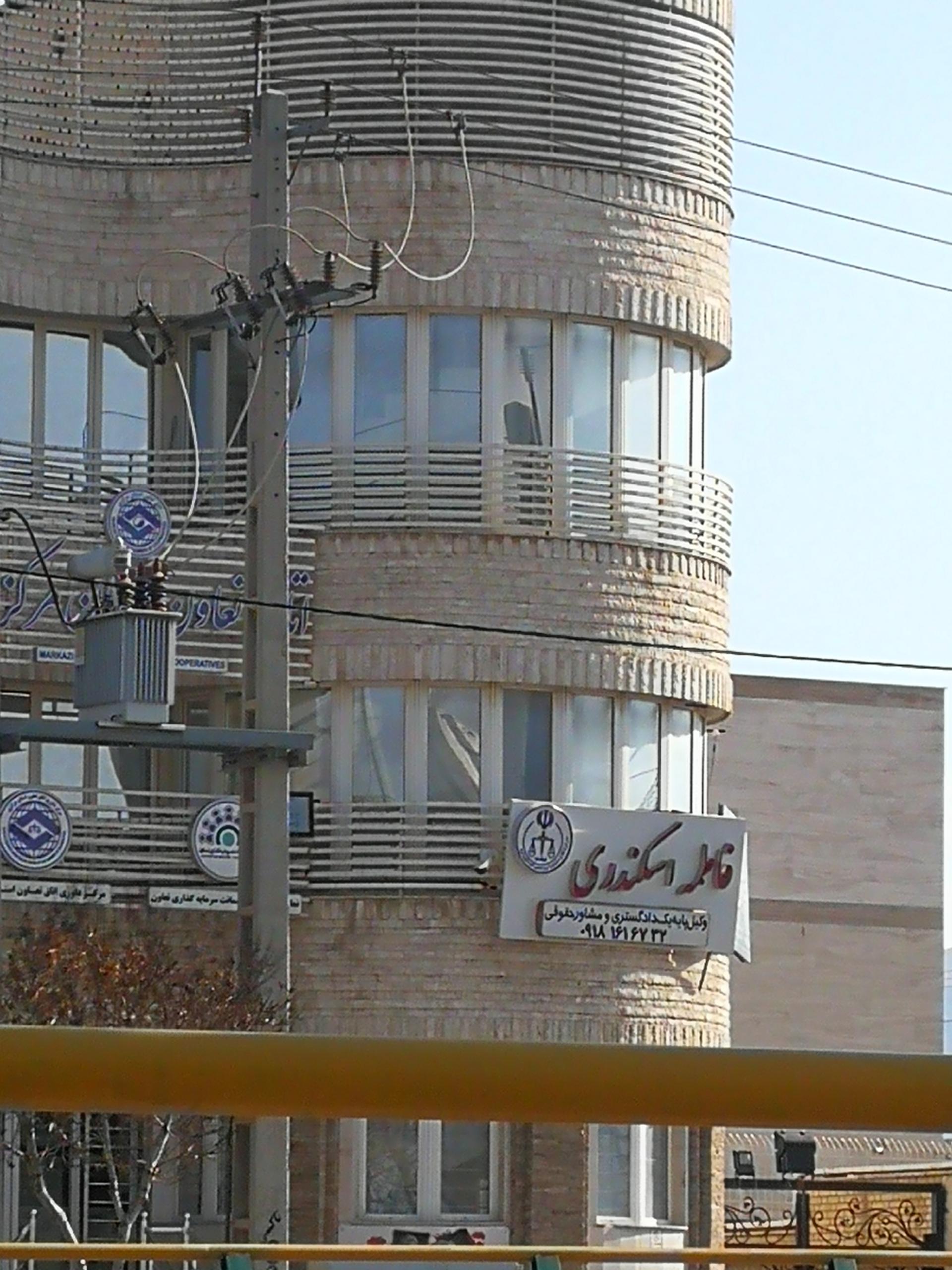 عکس دفتر وکالت فاطمه اسکندری