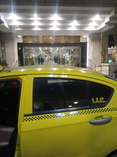 عکس هتل بین المللی هما 2