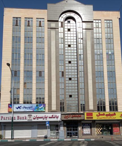 عکس شرکت خدمات مسافرتی و گردشگری کارو پرواز گیتی