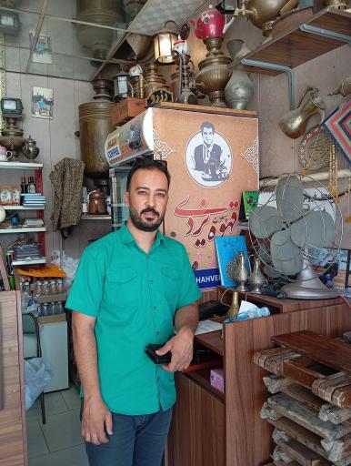 عکس قهوه پهلوان یزدی