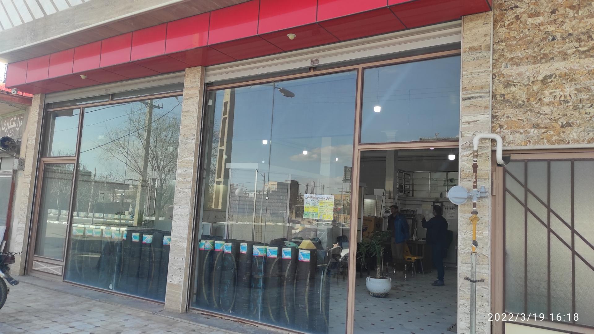 عکس مصالح ساختمانی