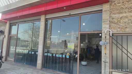 عکس مصالح ساختمانی