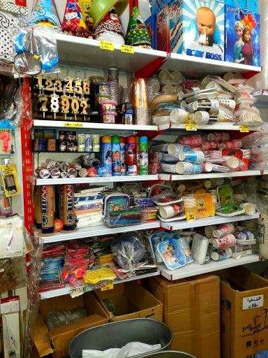 عکس فروشگاه ظروف یکبارمصرف و لوازم قنادی نوروزعلیپور