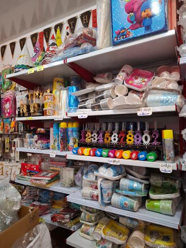 عکس فروشگاه ظروف یکبارمصرف و لوازم قنادی نوروزعلیپور
