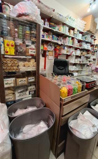 عکس فروشگاه ظروف یکبارمصرف و لوازم قنادی نوروزعلیپور