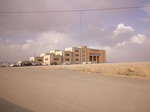 عکس کتابخانه مرکزی همدان