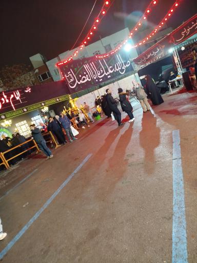 عکس چایخانه امام هادی علیه‌السلام 