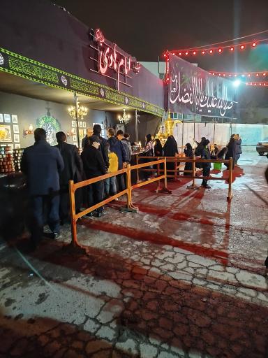 عکس چایخانه امام هادی علیه‌السلام 