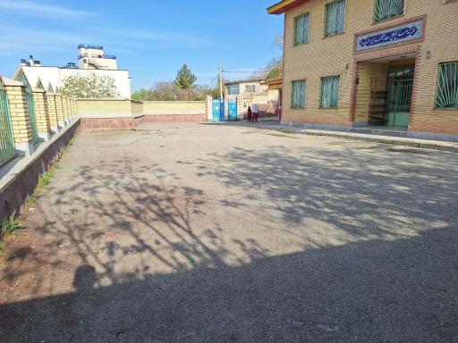 عکس دبستان حضرت آمنه