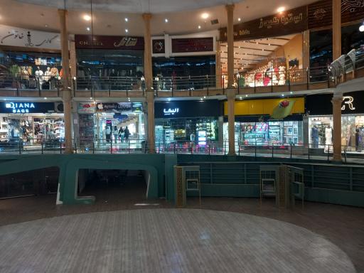 عکس مرکز خرید رشدیه