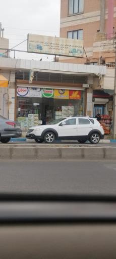 عکس فروشگاه روغن ماشین 