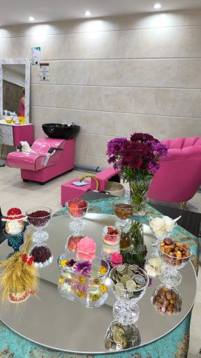 عکس سالن زیبایی قصر صورتی نگار 