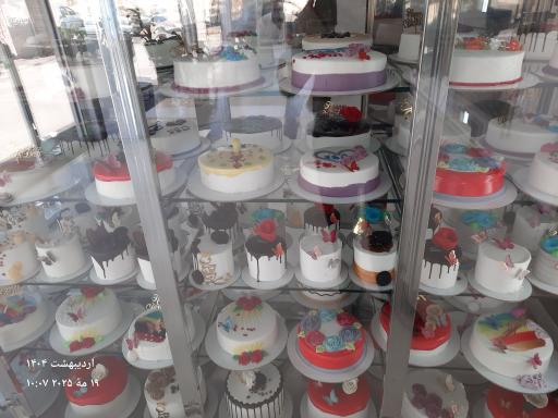 عکس شیرینی سرای خواهانی