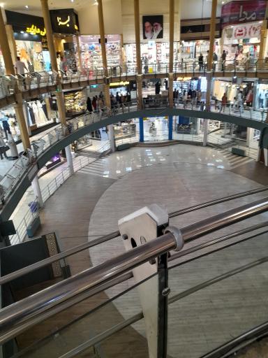 عکس مرکز خرید رشدیه