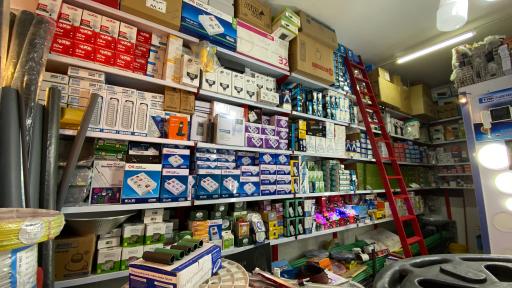 عکس الکتریکی نورسان