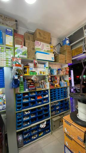 عکس الکتریکی نورسان