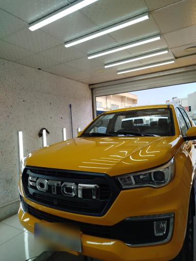 عکس کارشناسی رنگ بهمن