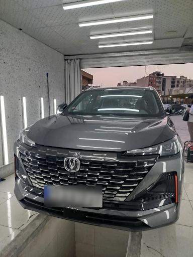 عکس کارشناسی رنگ بهمن