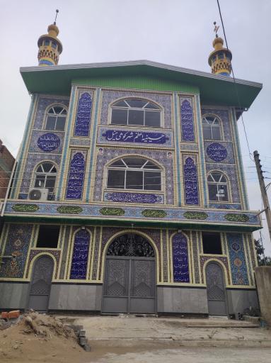 عکس حسینیه اعظم شهر کوهی خیل