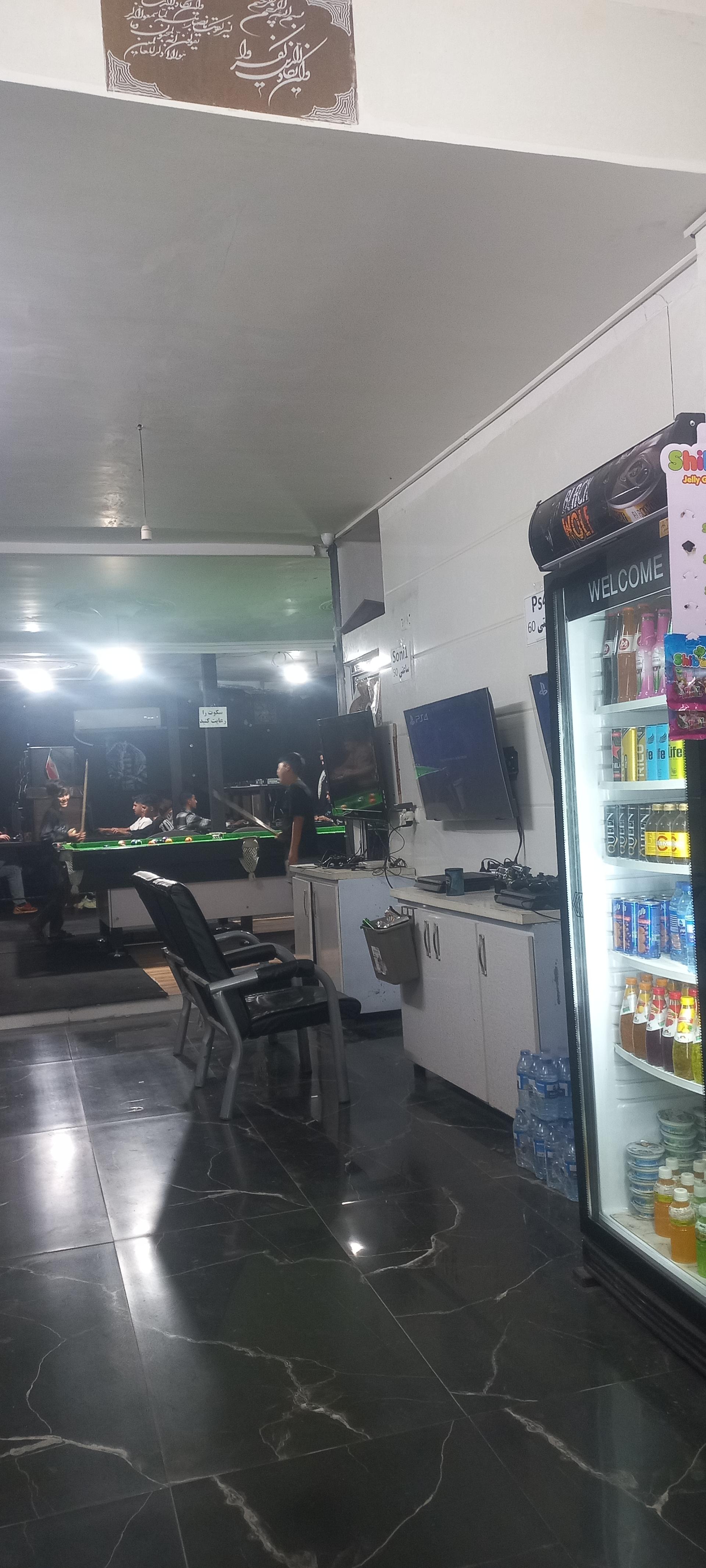 عکس مجموع تفریحی میکا