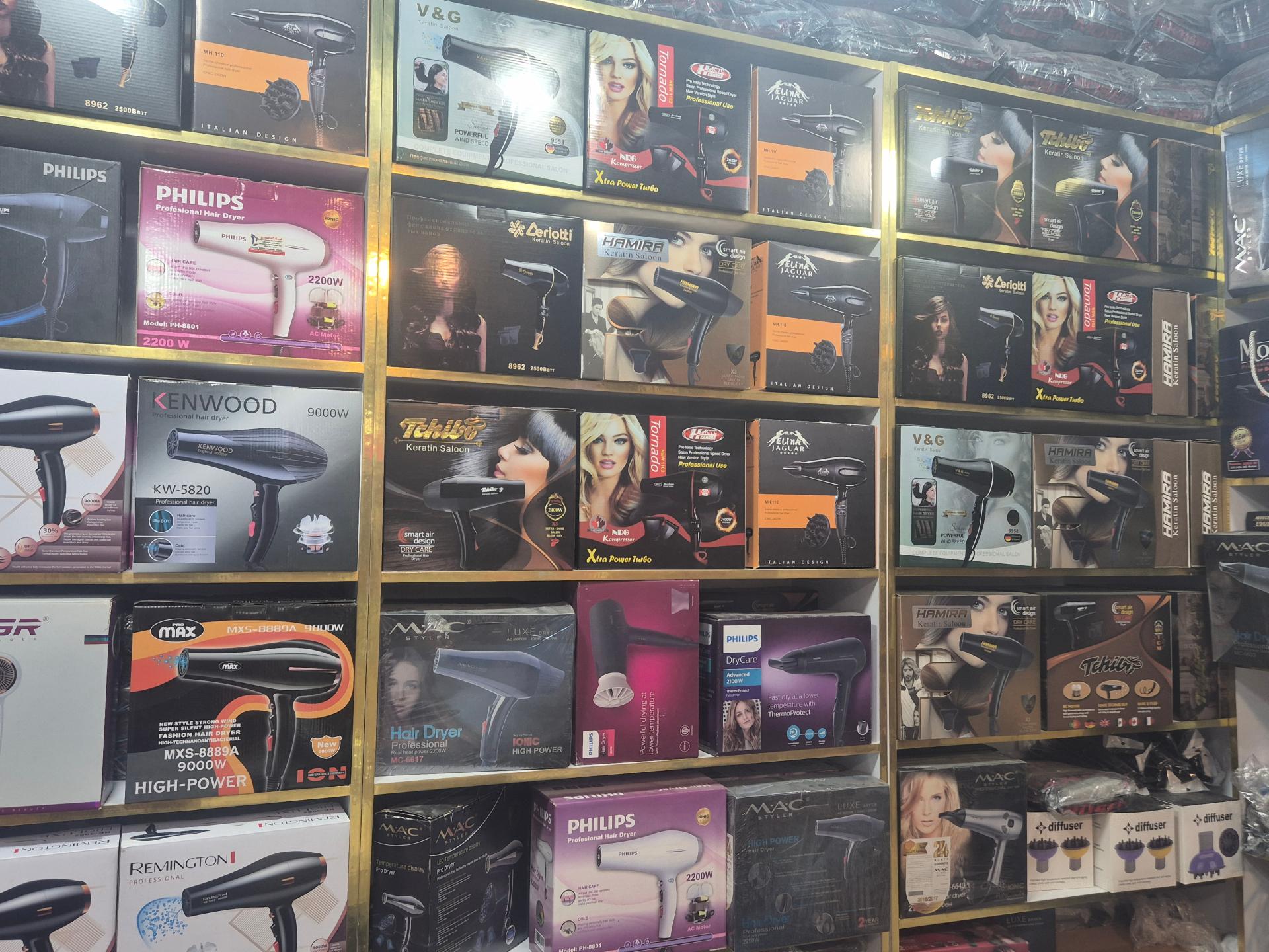 عکس فروشگاه و تعمیر ریش تراش سعدی