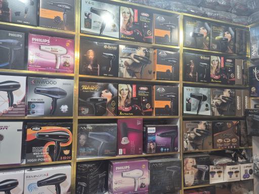 عکس فروشگاه و تعمیر ریش تراش سعدی