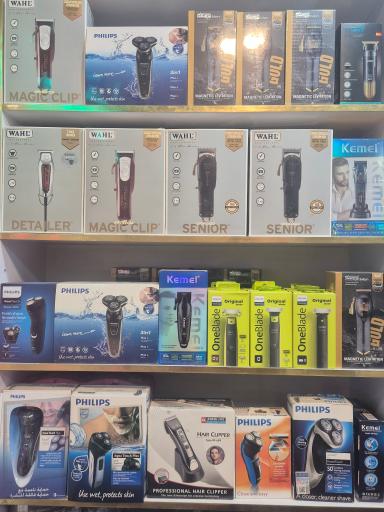 عکس فروشگاه و تعمیر ریش تراش سعدی