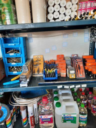 عکس فروشگاه لوله و اتصالات احسان