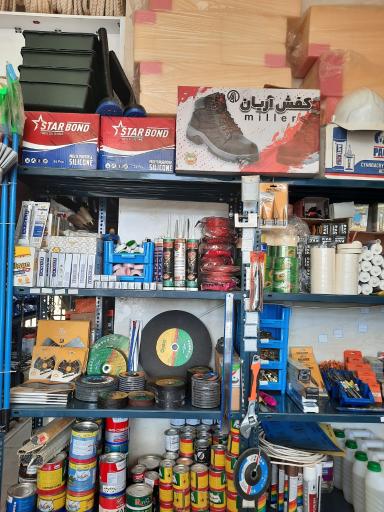 عکس فروشگاه لوله و اتصالات احسان