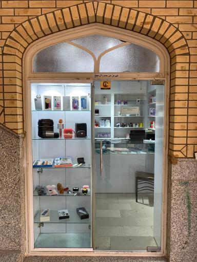 عکس مرکز موبایل و لوازم جانبی دیجی سنتر