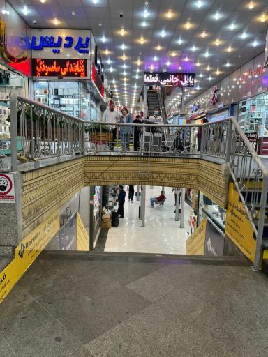 عکس بازار موبایل پردیس